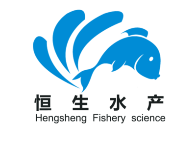 【恒生水产】一家集水产研发、种苗繁育、健康养殖、产品流通于一体的大型水产企业
